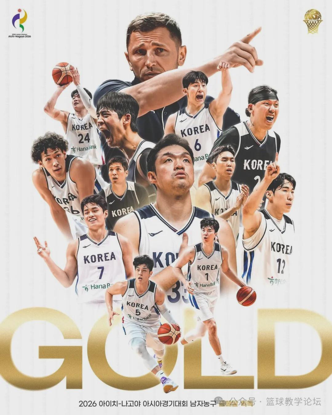 27+18+3!时隔12年夺冠!又一个亚洲球员打进NBA