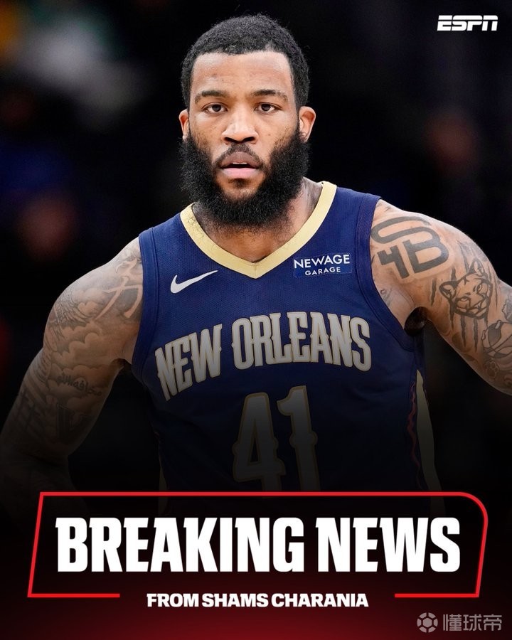 Shams:萨迪克-贝与鹈鹕达成三年5550万美元续约合同